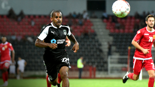 Фрагмент матча