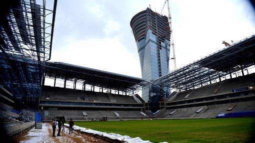 Стадион ЦСКА