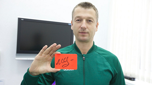 Алексей Матюнин