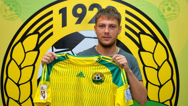 Олег Алейник