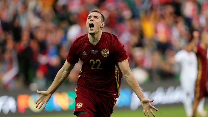 Артем Дзюба