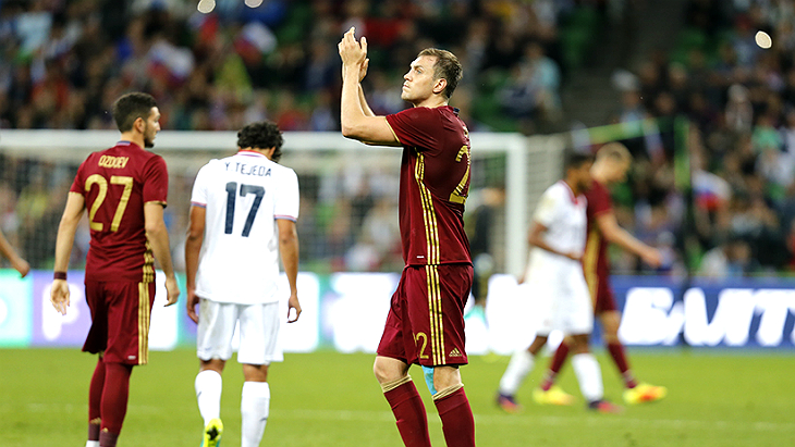 Артем Дзюба