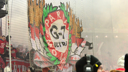 Поведение болельщиков оставляет желать лучшего