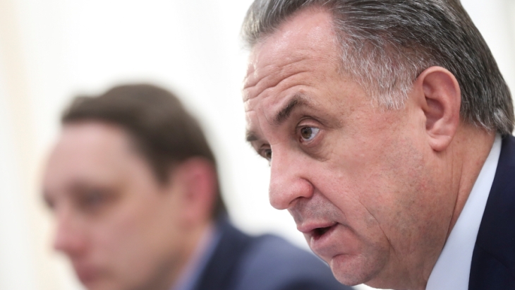 Виталий Мутко