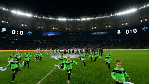 Новый стадион в Краснодаре