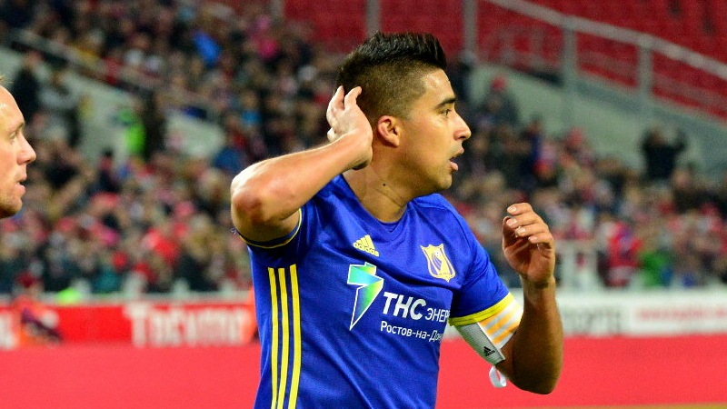 Кристина Нобоа