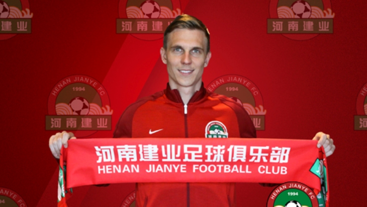 Боржек Дочкал