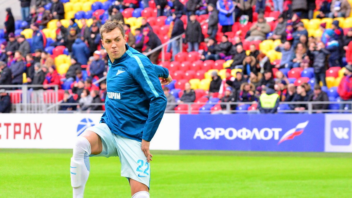 Артем Дзюба