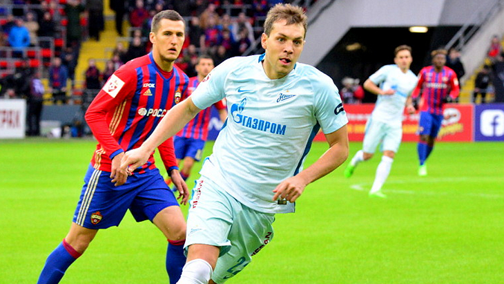 Артем Дзюба