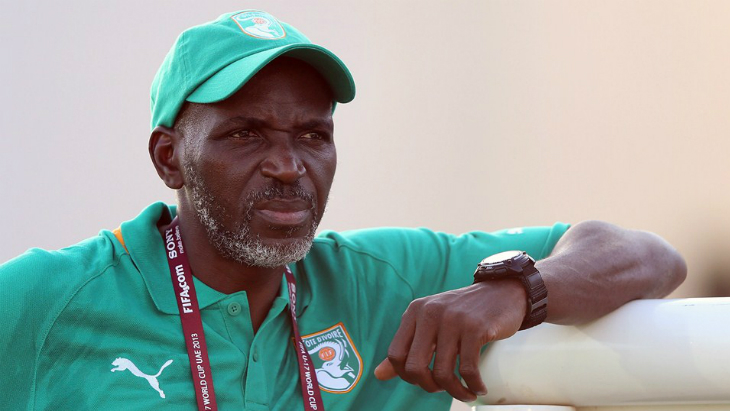 Ибраим Камара