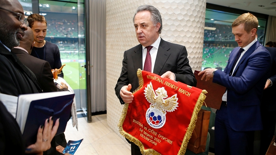 Виталий Мутко