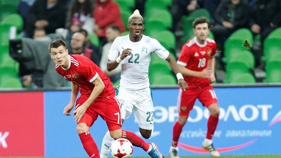 Мамаду Багайоко