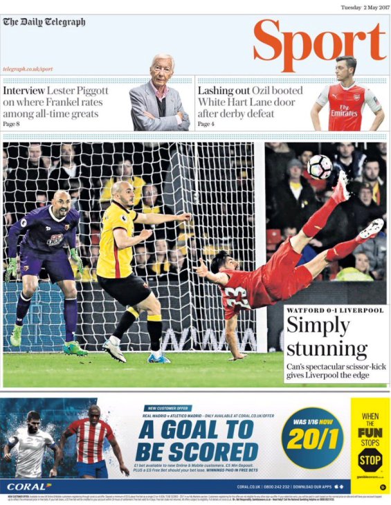 Просто потрясающе