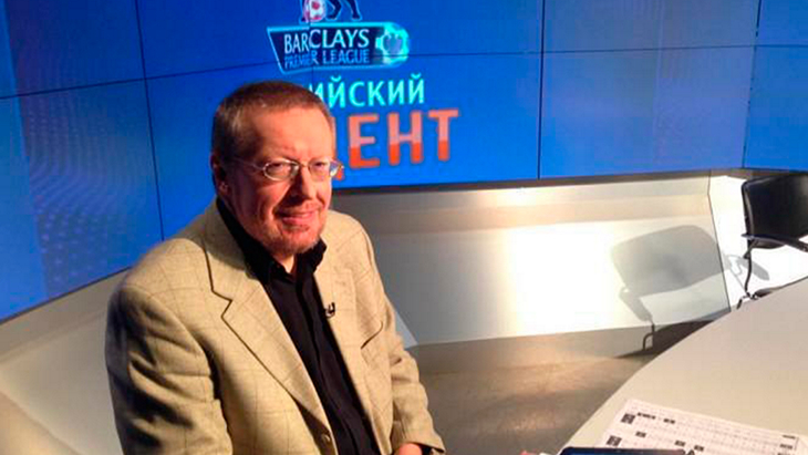 Александр Елагин