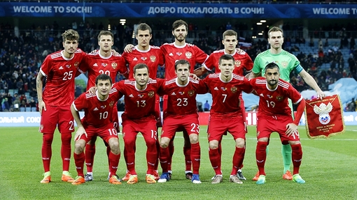 Сборная России