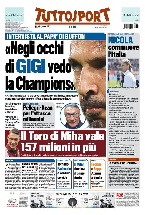 Что в глазах Джиджи?