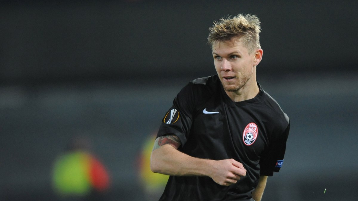 Рафаэль Форстер