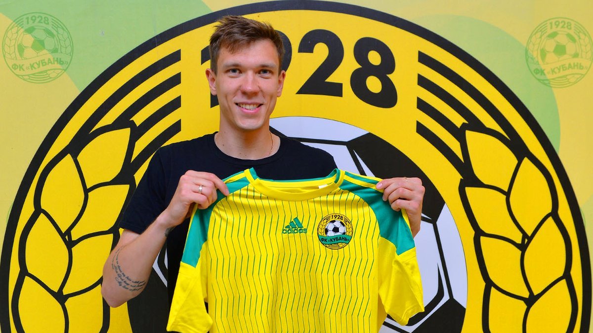 Никита Чичерин