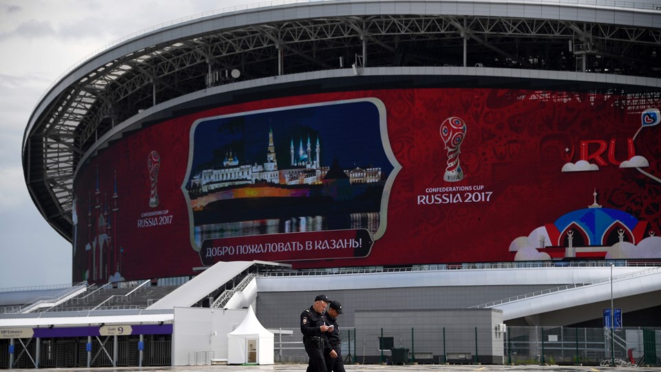 В Казани бесплатно раздают билеты на матчи Кубка конфедераций