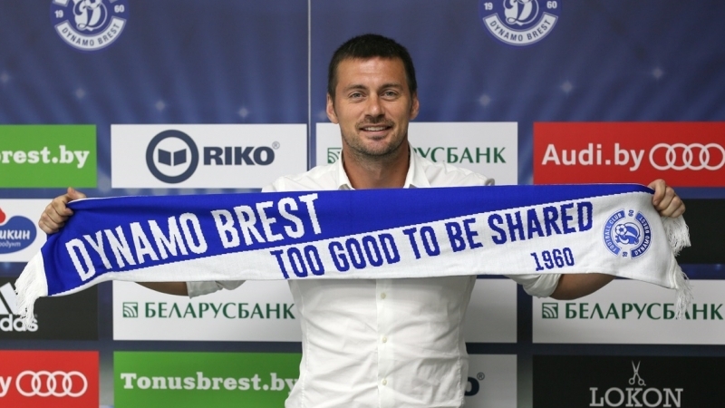 Артем Милевский