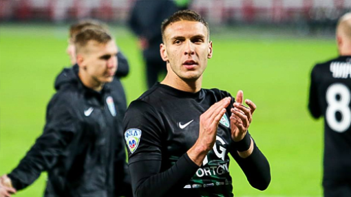 Раде Дугалич