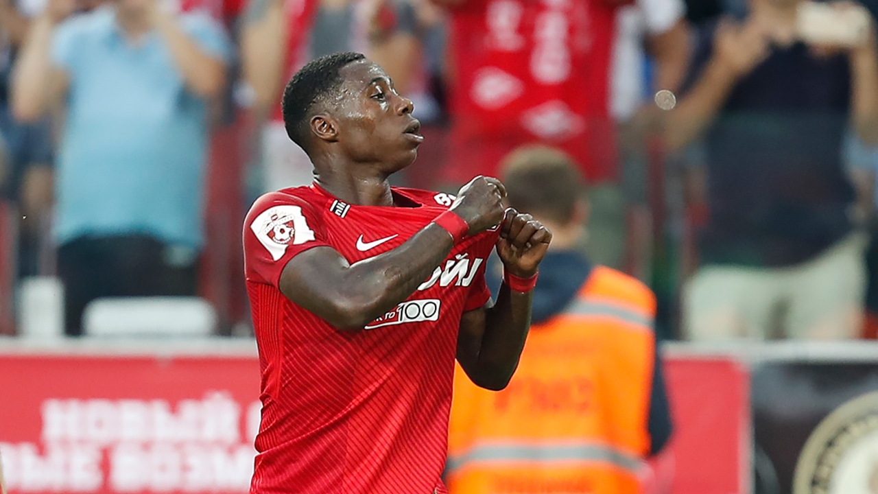 Квинси Промес