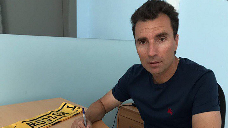 Александр Григорян