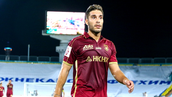 Рубен Рочина