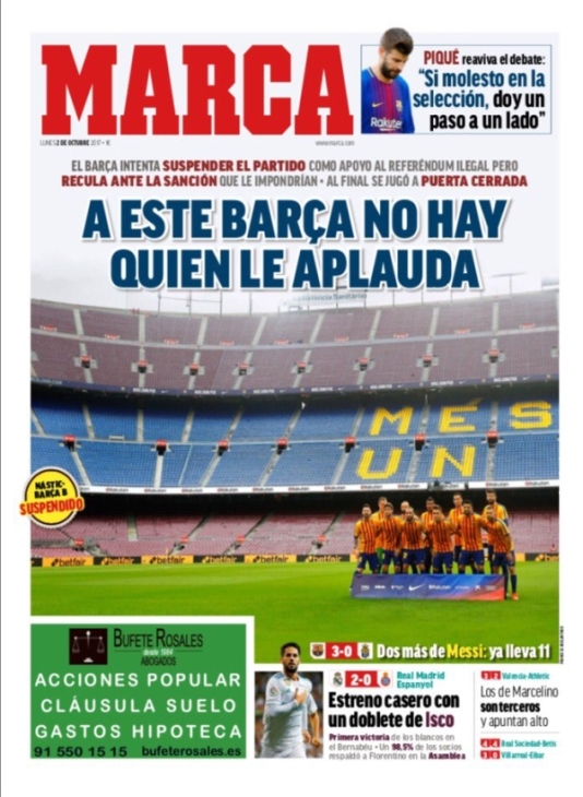 «Некому аплодировать»