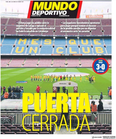 «За закрытыми дверями»