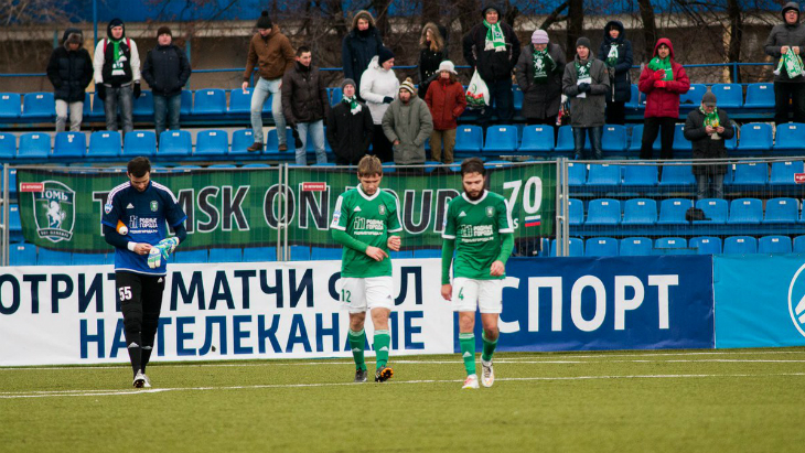 «Томь»