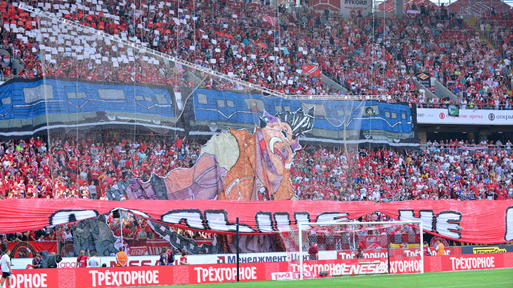 Болельщики «Спартака»