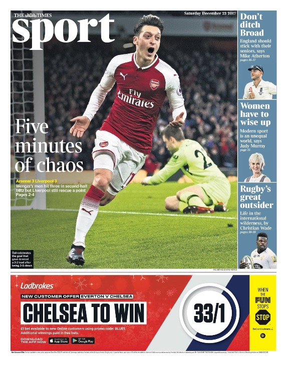 «Пять минут хаоса»