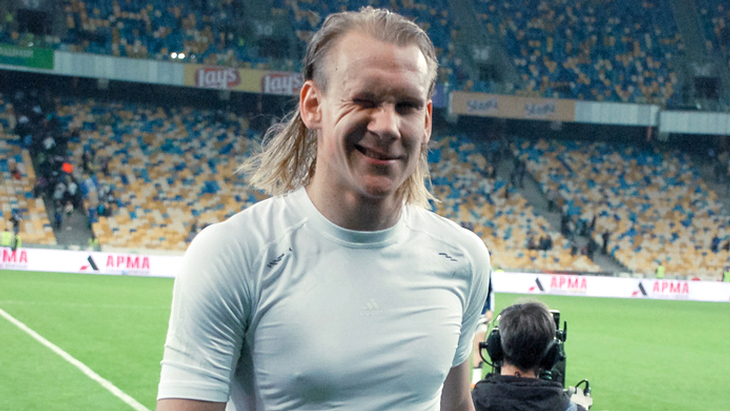 Домагой Вида