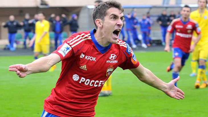 Константин Базелюк