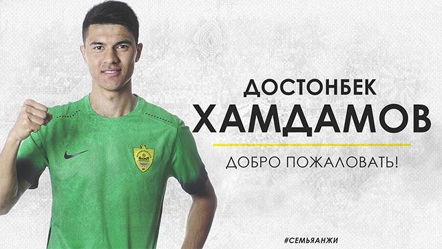 Достонбек Хамдамов