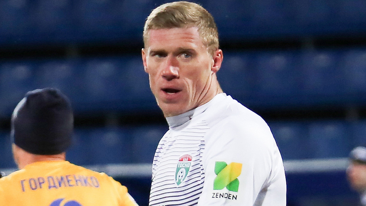 Павел Погребняк