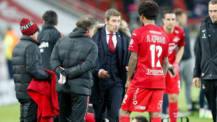 Массимо Каррера