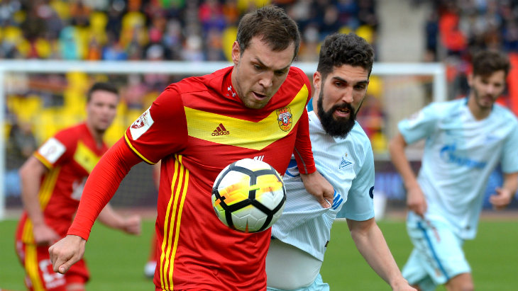 Артем Дзюба