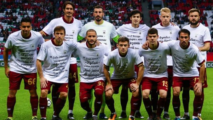 Игроки «Рубина»