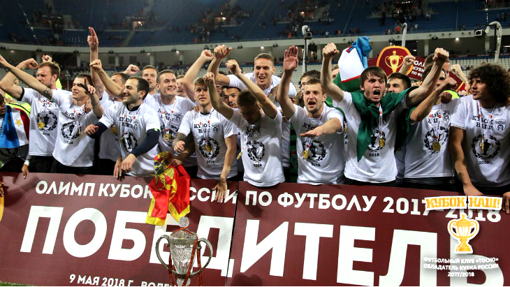 «Тосно»