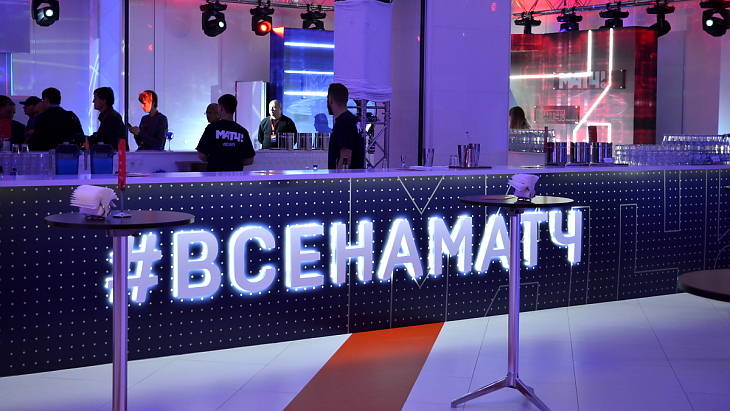 «Матч �»