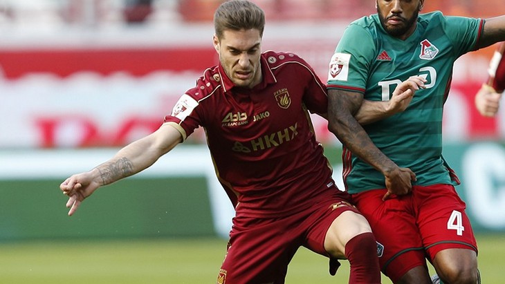 Рубен Рочина