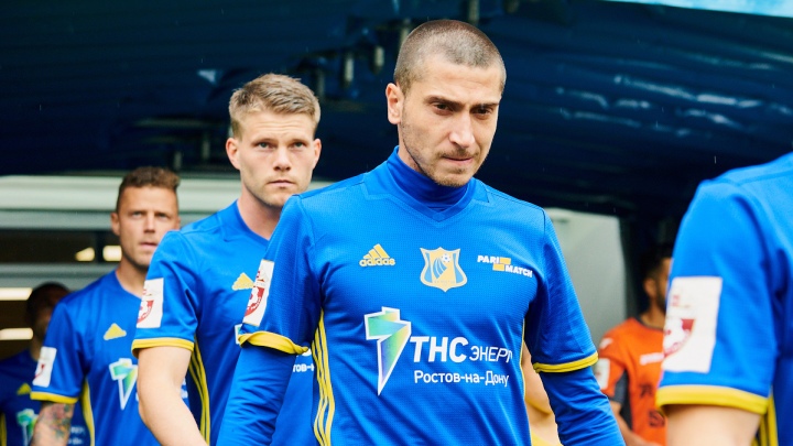 Сумма сделки оценивается в 59 миллионов рублей