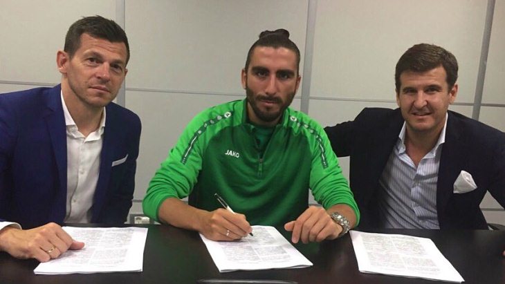 Чико Флорес