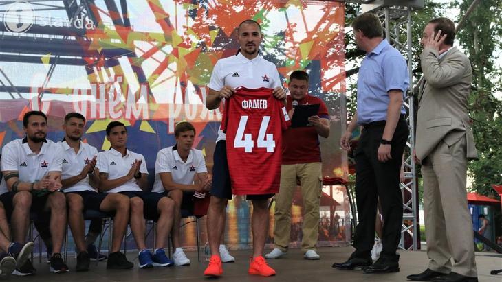 Представление обновленного «СКА-Хабаровска»