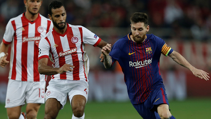 Алексис Ромао