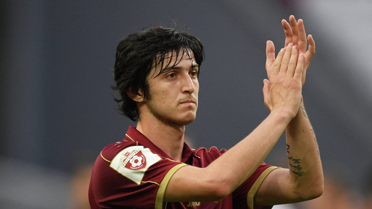 Сердар Азмун