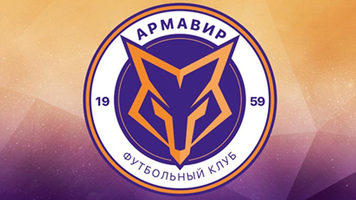 «Армавир» не будет сниматься с ФНЛ из-за решения КДК