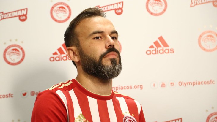 Бибрас Натхо